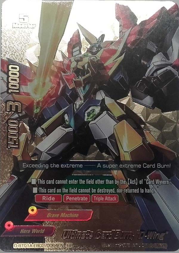 D-BT01A-EB02/0064EN - BR - Ultimate Card Burn, D-Wing