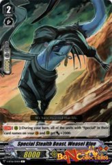 V-BT06/054EN - C - Special Stealth Beast, Weasel Blue