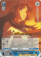 SY/W08-E080 - Ryoko Asakura - R