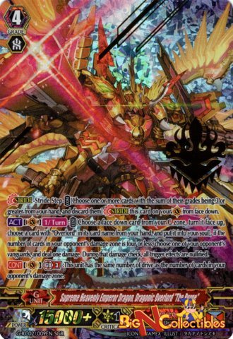 G-RC02/009EN - SGR - Supreme Heavenly Emperor Dragon, Dragonic Overlord The Purge