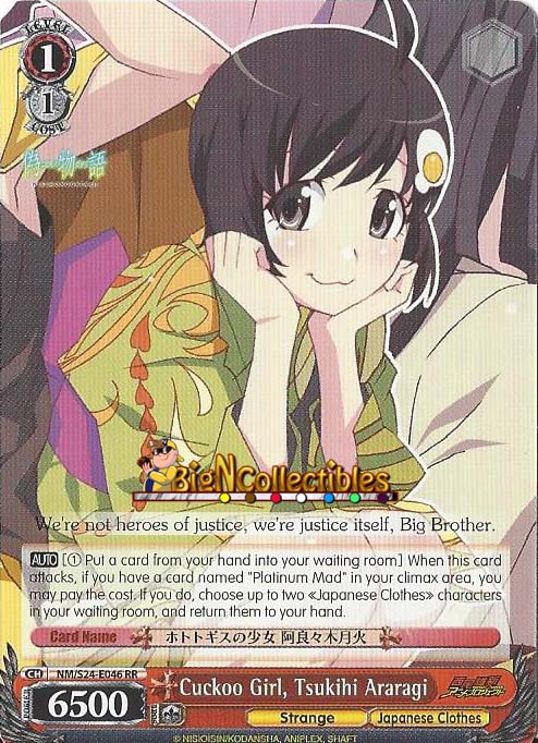 Cuckoo Girl, Tsukihi Araragi - NM/S24-E046 - RR