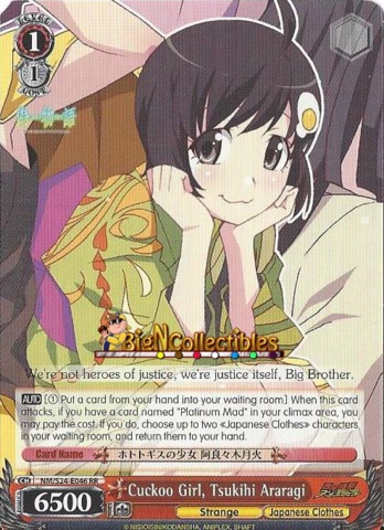 Cuckoo Girl, Tsukihi Araragi - NM/S24-E046 - RR