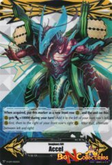 V-GM/0021EN Imaginary Gift - Accel (Blue Storm Dragon, Maelstrom)