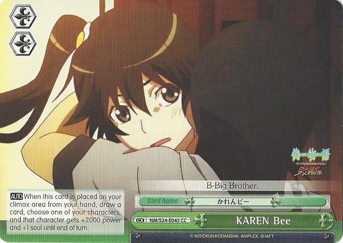 KAREN Bee - NM/S24-E045 - CC