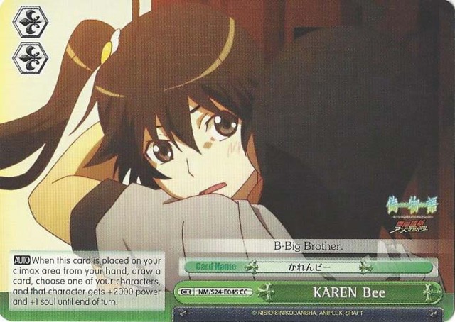 KAREN Bee - NM/S24-E045 - CC