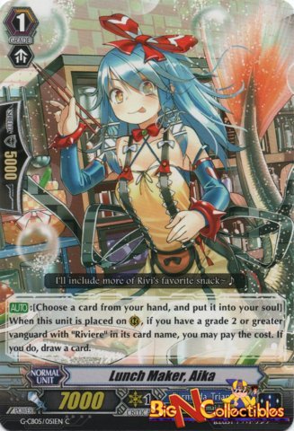 Lunch Maker, Aika - G-CB05/051EN - C