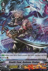 Stealth Fiend, Hyakume Shadow - V-BT02/049EN - C