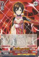 MEIKO 