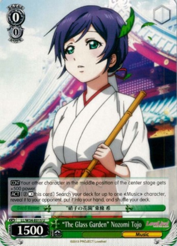 The Glass Garden Nozomi Tojo - LL/W34-E015 - U