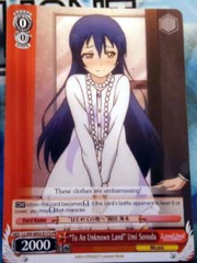 LL/EN-W02-E173 PR To An Unknown Land Umi Sonoda