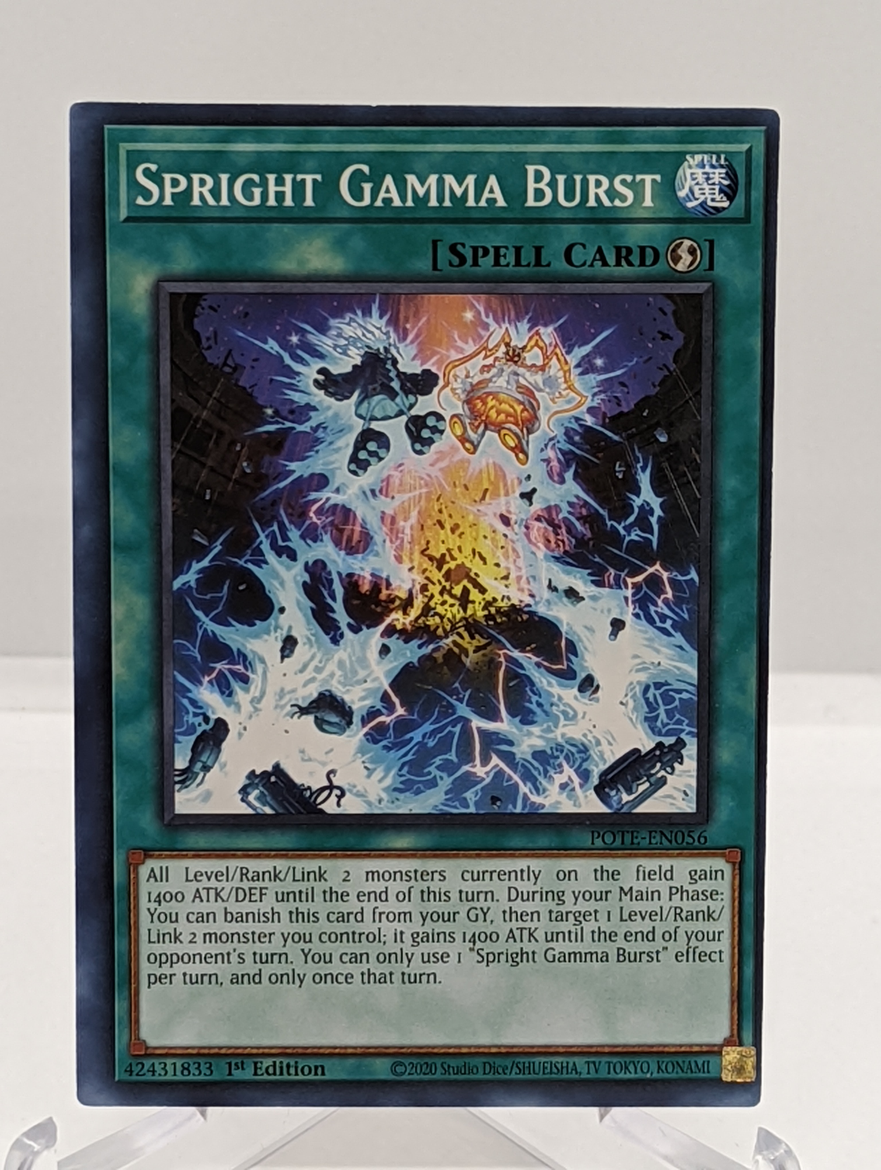 Miscut/MIsprint Spright Gamma Burst - POTE-EN056 (1.116)