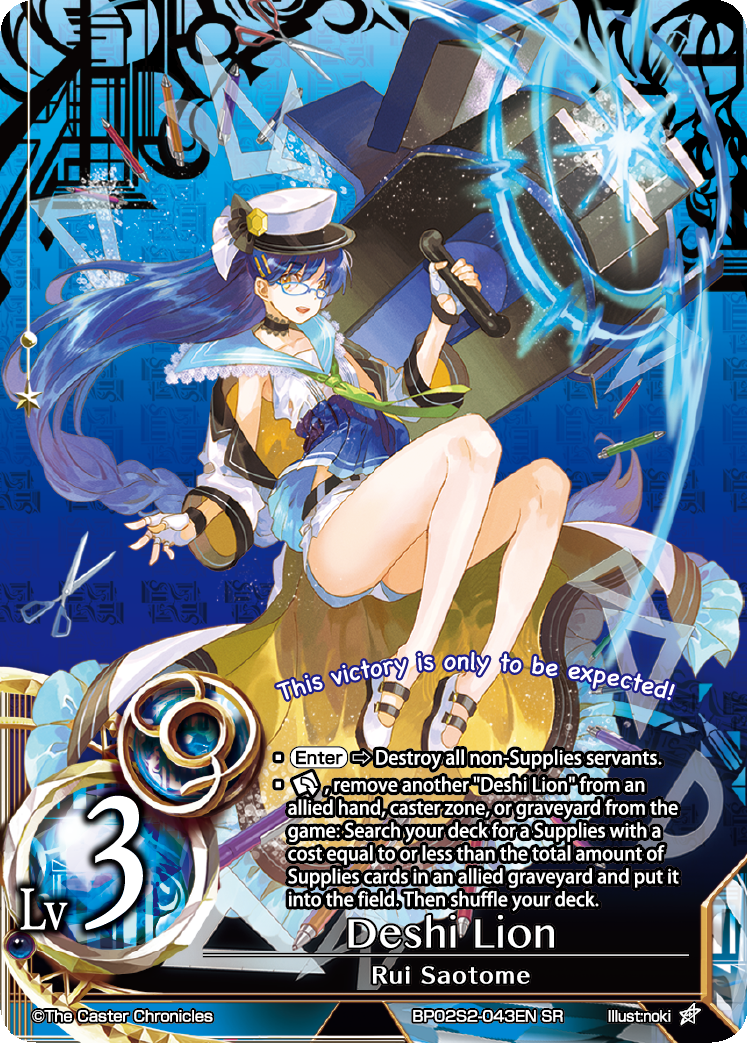 BP02S2-043EN - SR - Deshi Lion Lv3