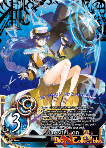 BP02S2-043EN - SR - Deshi Lion Lv3