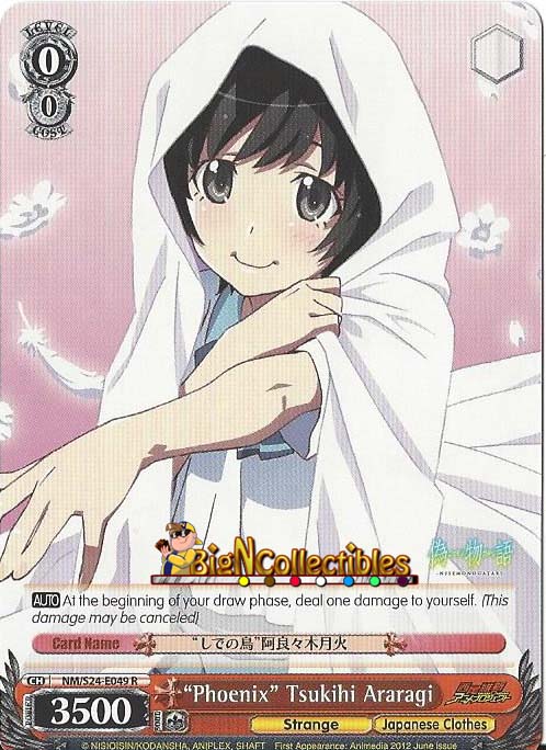 Phoenix Tsukihi Araragi - NM/S24-E049 - R