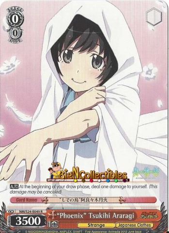 Phoenix Tsukihi Araragi - NM/S24-E049 - R