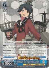1st Mogami-class Heavy Cruiser, Mogami - KC/S25-E143 - U