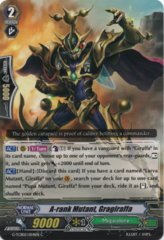 G-TCB02/054EN - A-rank Mutant, Guragiraffa - C