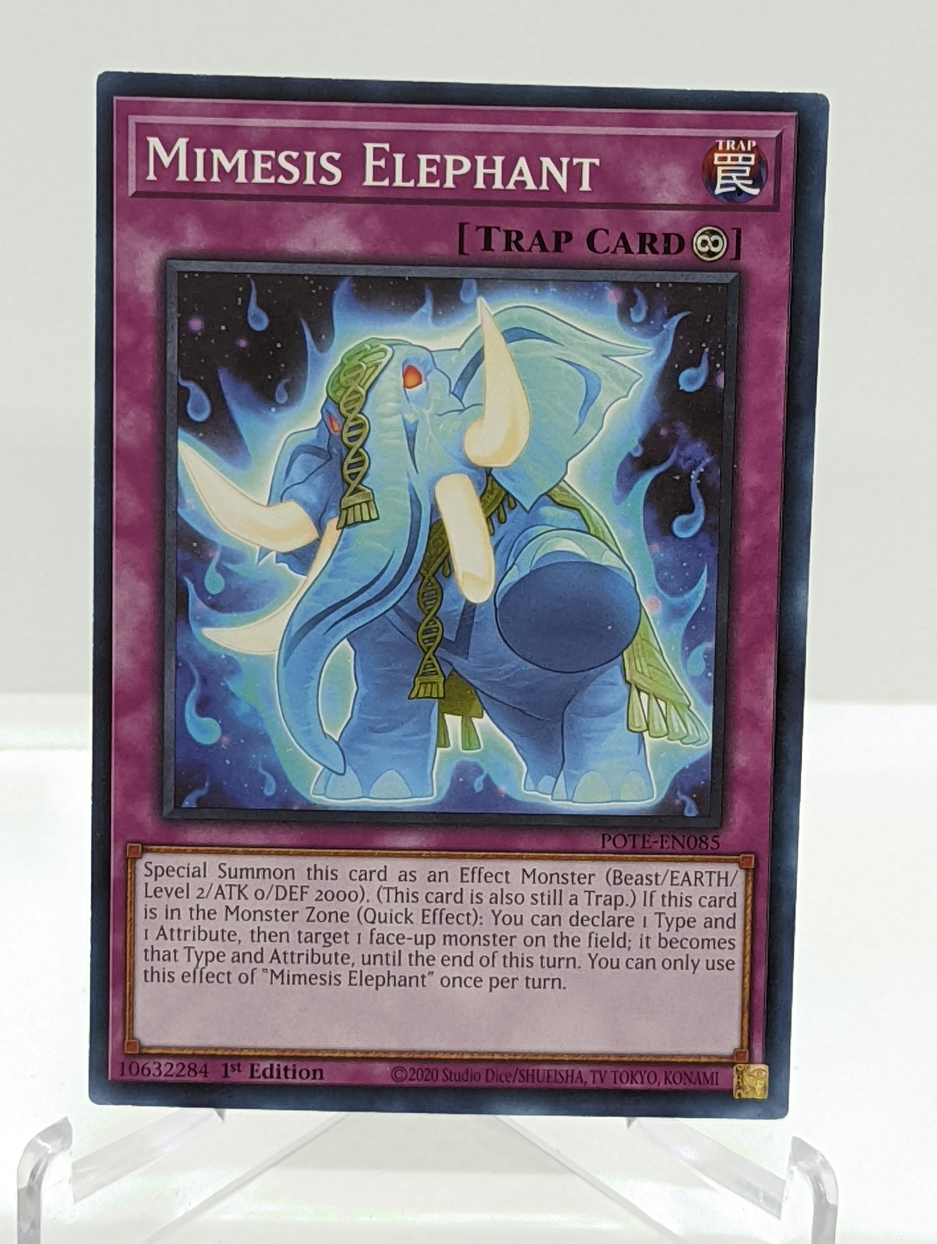 Miscut/MIsprint Mimesis Elephant - POTE-EN085 (1.156)