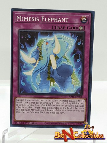 Miscut/MIsprint Mimesis Elephant - POTE-EN085 (1.156)