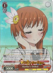 Marika's Ordeal - NK/W30-E056S - SR