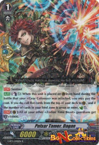 Pulsar Tamer, Dagan - G-BT11/048EN - R