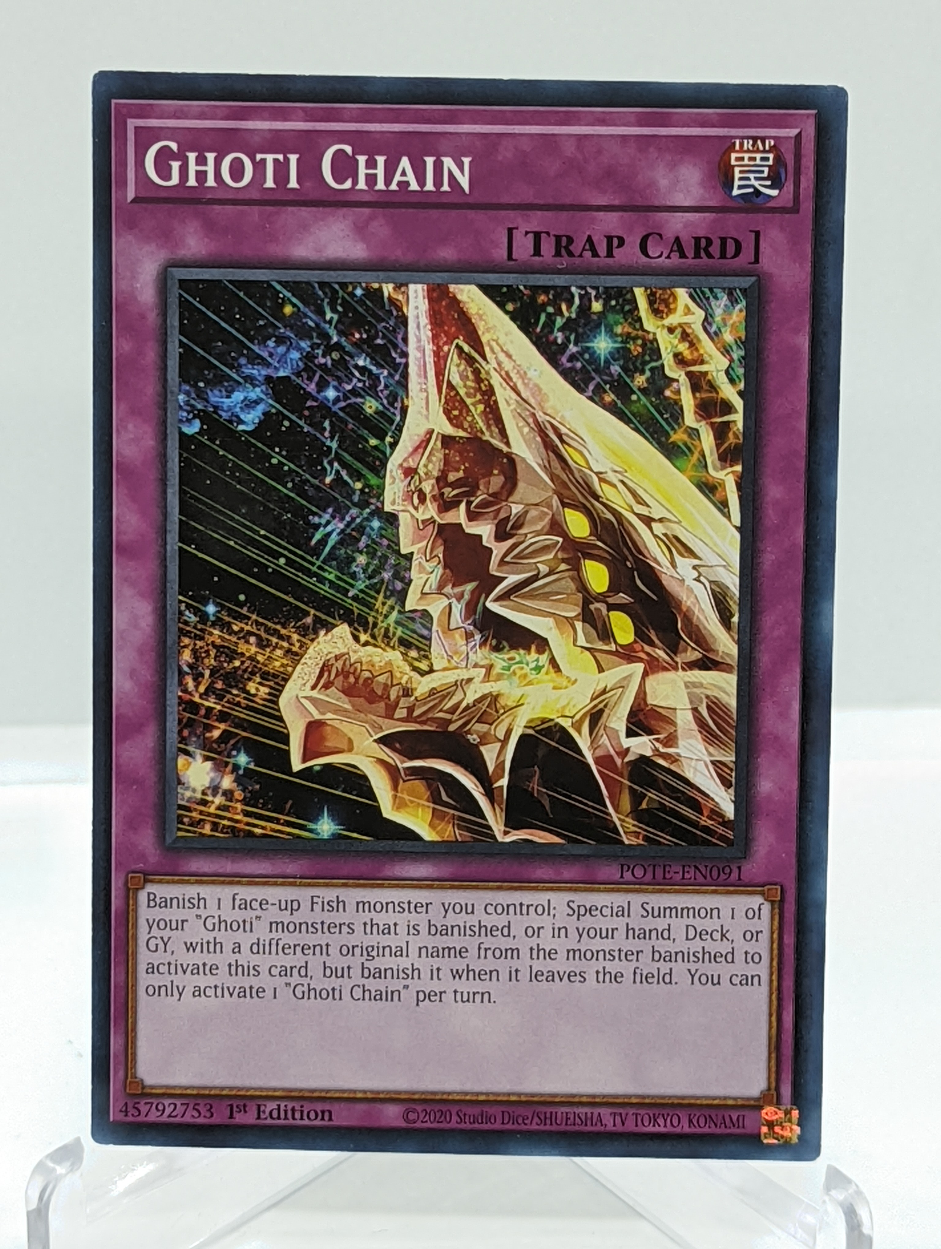 Miscut/MIsprint Ghoti Chain - POTE-EN091 (1.159)