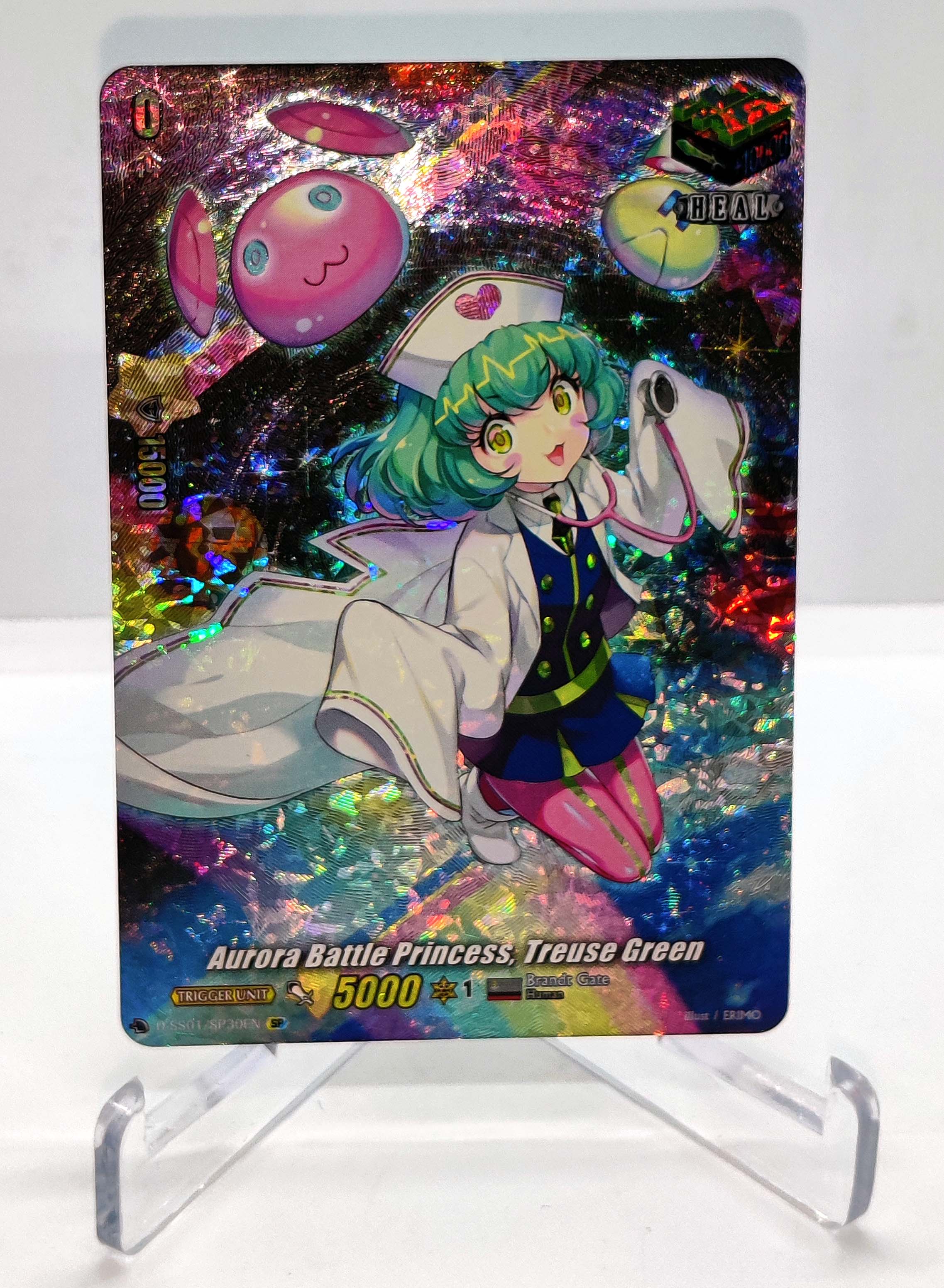 Aurora Battle Princess, Treuse Green - D-SS01/SP30EN - SP