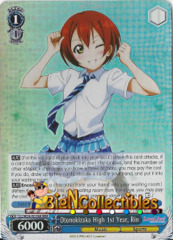 Otonokizaka High 1st Year, Rin (LL/W24-E076R RRR)