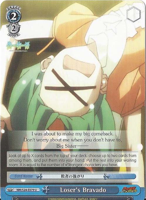 Losers Bravado - NM/S24-E079 - U