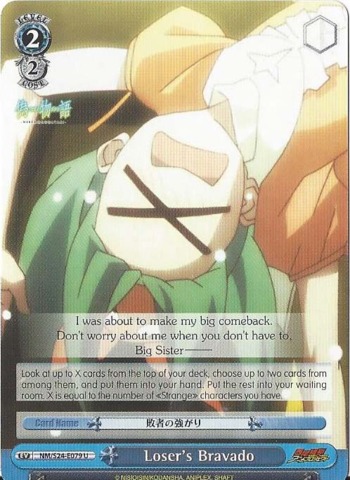 Losers Bravado - NM/S24-E079 - U
