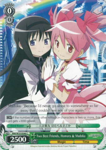 MM/W35-E046 C Two Best Friends, Homura & Madoka
