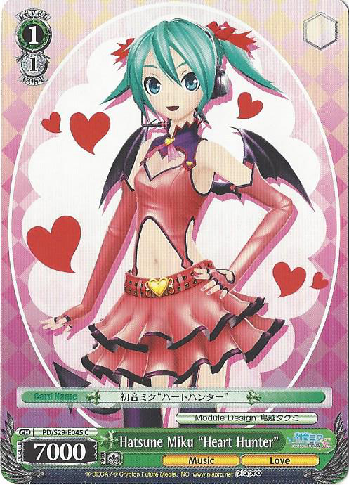 Hatsune Miku Heart Hunter - PD/S29-E045 - C