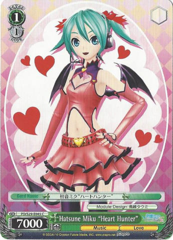 Hatsune Miku Heart Hunter - PD/S29-E045 - C