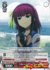Like a Villian, Yuri - AB/W31-E072 - U