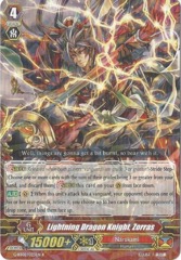 Lightning Dragon Knight, Zorras - G-BT02/023EN - R