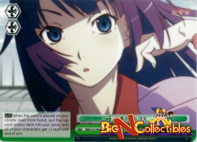 BM/S15-E049 - CC - Girl With No Weight