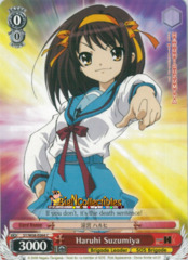 SY/W08-E064 - Haruhi Suzumiya - C