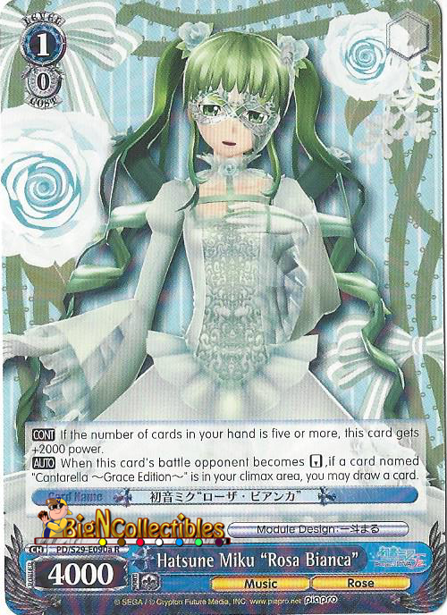 Hatsune Miku Rosa Bianca - PD/S29-E090a - R