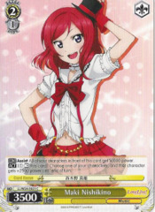 Maki Nishikino (LL/W24-E021 C)