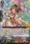 Chouchou, Malviz - G-CB05/052EN - C