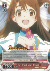 IMC/W41-E059 - U - My First Star, Uzuki