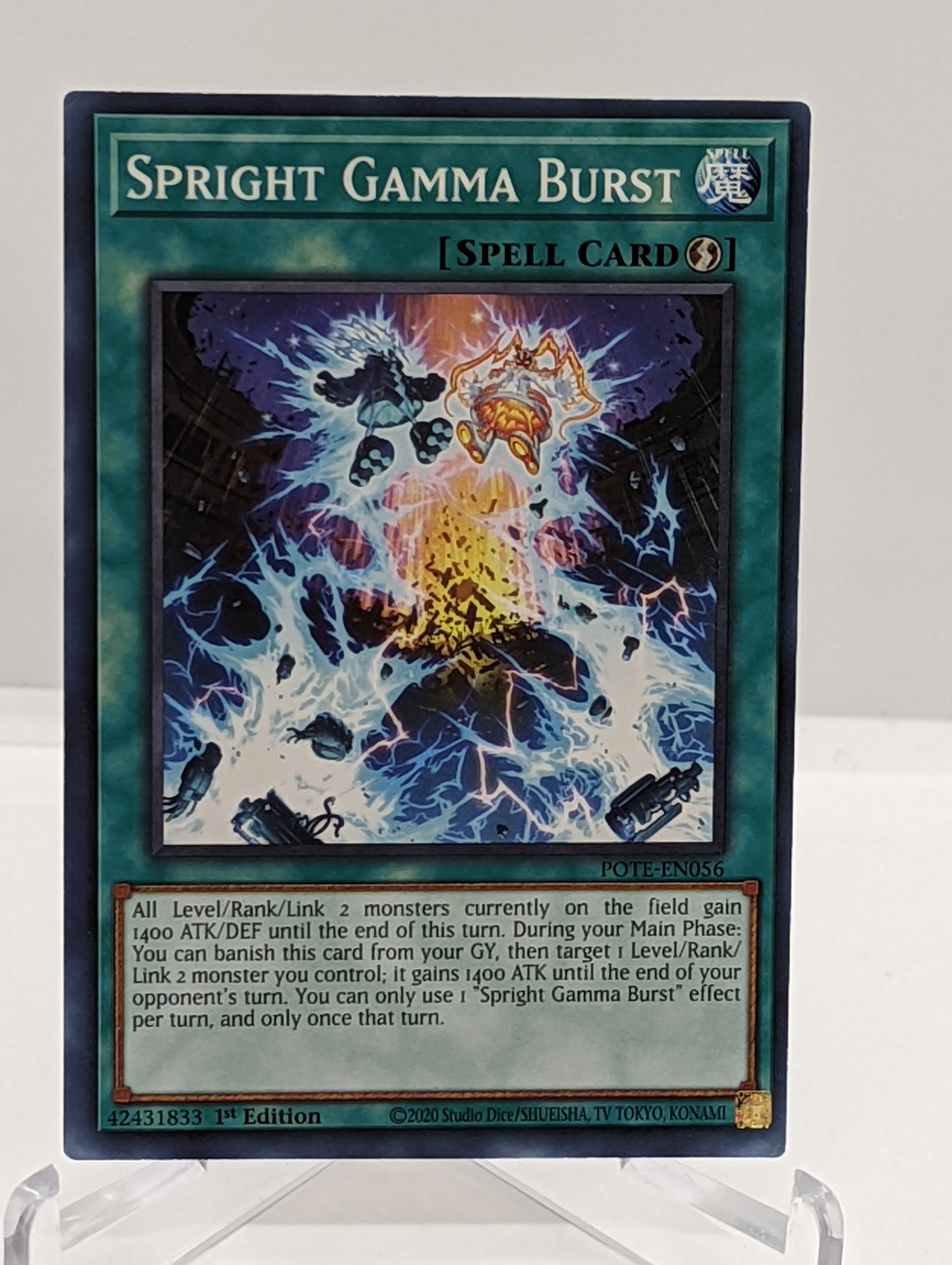 Miscut/MIsprint Spright Gamma Burst - POTE-EN056 (1.114)