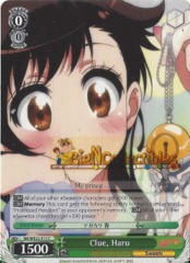 NK/WE22-E15 - Clue, Haru - C
