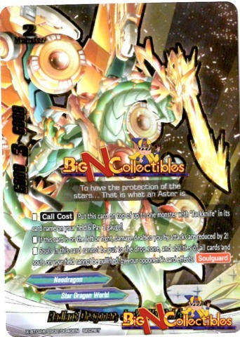 X-BT02A-SS02/0040EN - FOIL SECRET - Radiant Dragoner, Jackknife Sol Aster