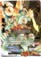 X-BT02A-SS02/0040EN - FOIL SECRET - Radiant Dragoner, Jackknife Sol Aster