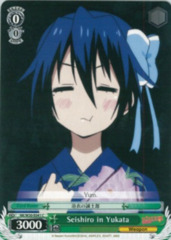 Seishiro in Yukata - NK/W30-E041 - C