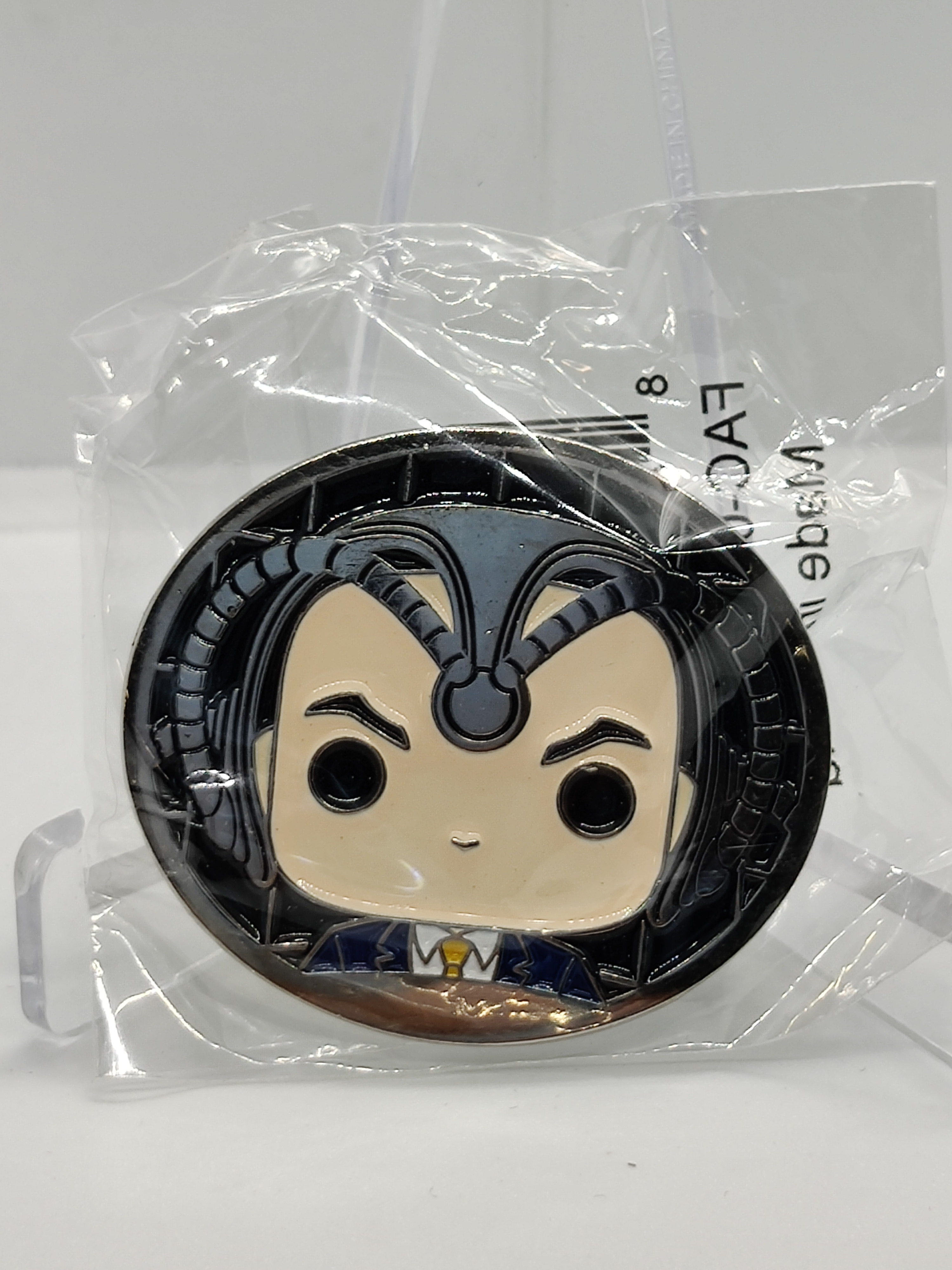 Funko Professor X Enamel Pin