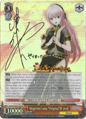 PD/S29-E057SP - Megurine Luka 