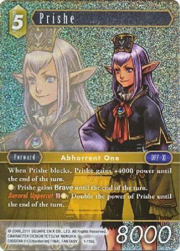 Prishe - 1-116L - Foil