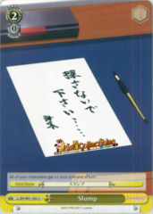 LL/EN-W01-050 U Slump